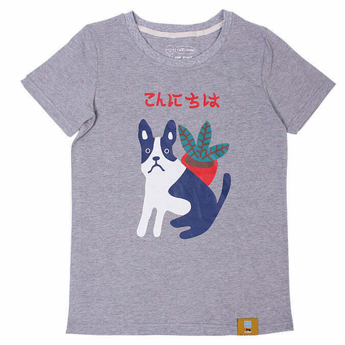 My Lovely Pup Y2K T-Shirt - Soft Cotton Blend, Cute Grunge Logo for Stylish Outfits